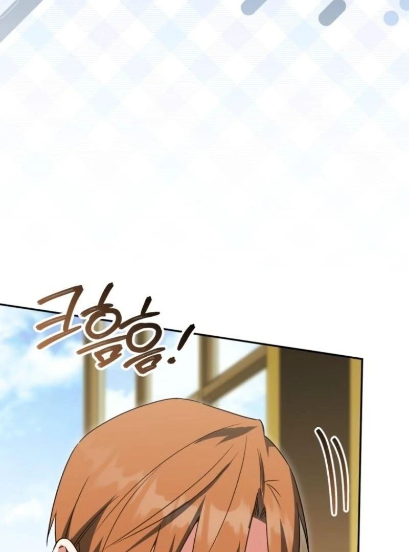 The Princess is Evil Chapter 161 - Page 85