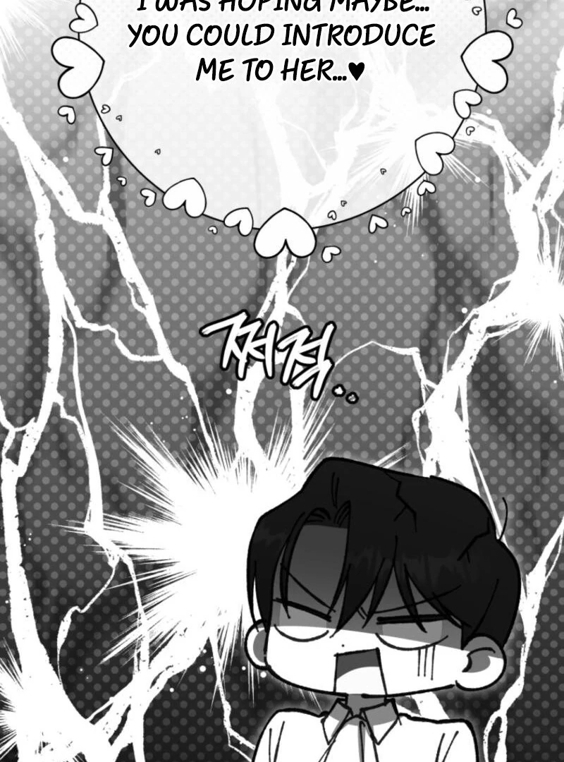 The Princess is Evil Chapter 161 - Page 96