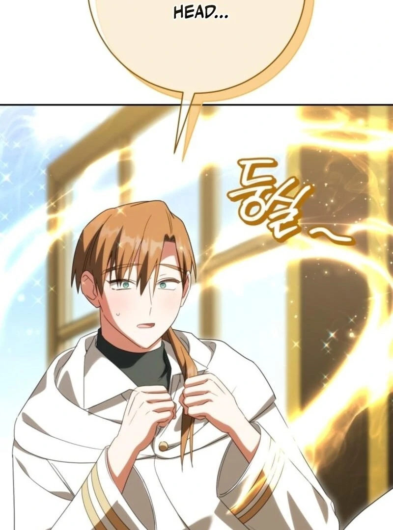 The Princess is Evil Chapter 161 - Page 98