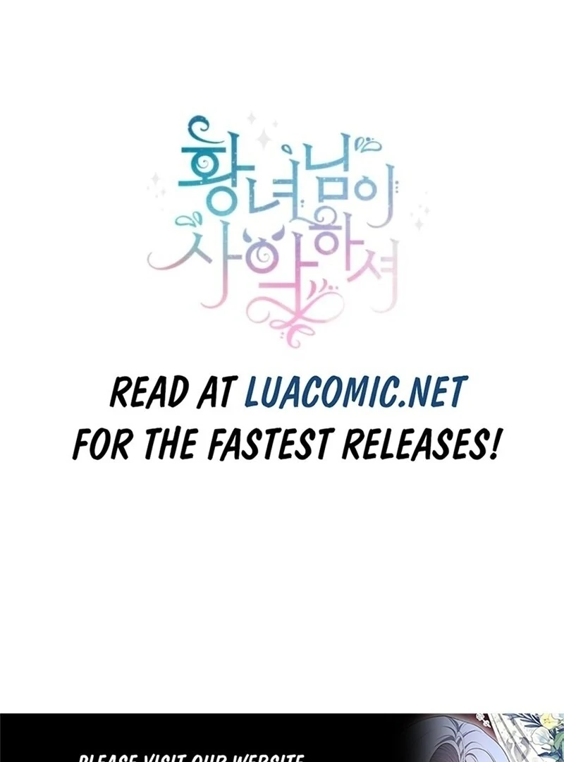 The Princess is Evil Chapter 162 - Page 129