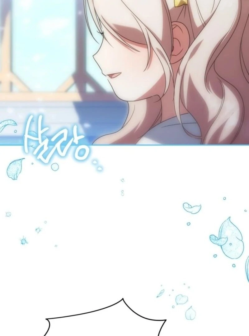 The Princess is Evil Chapter 162 - Page 6