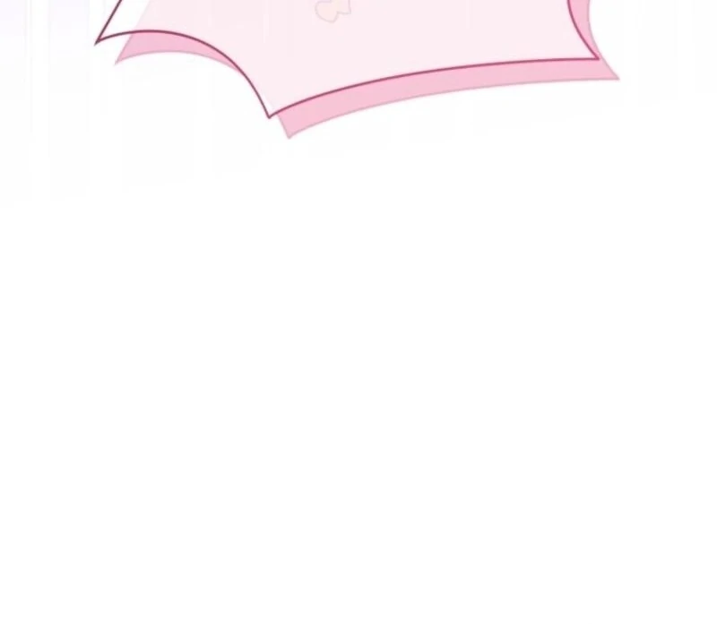 The Princess is Evil Chapter 163 - Page 45