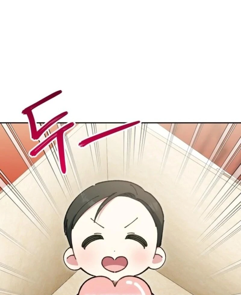 The Princess is Evil Chapter 165 - Page 108