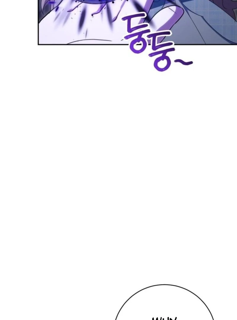 The Princess is Evil Chapter 165 - Page 20