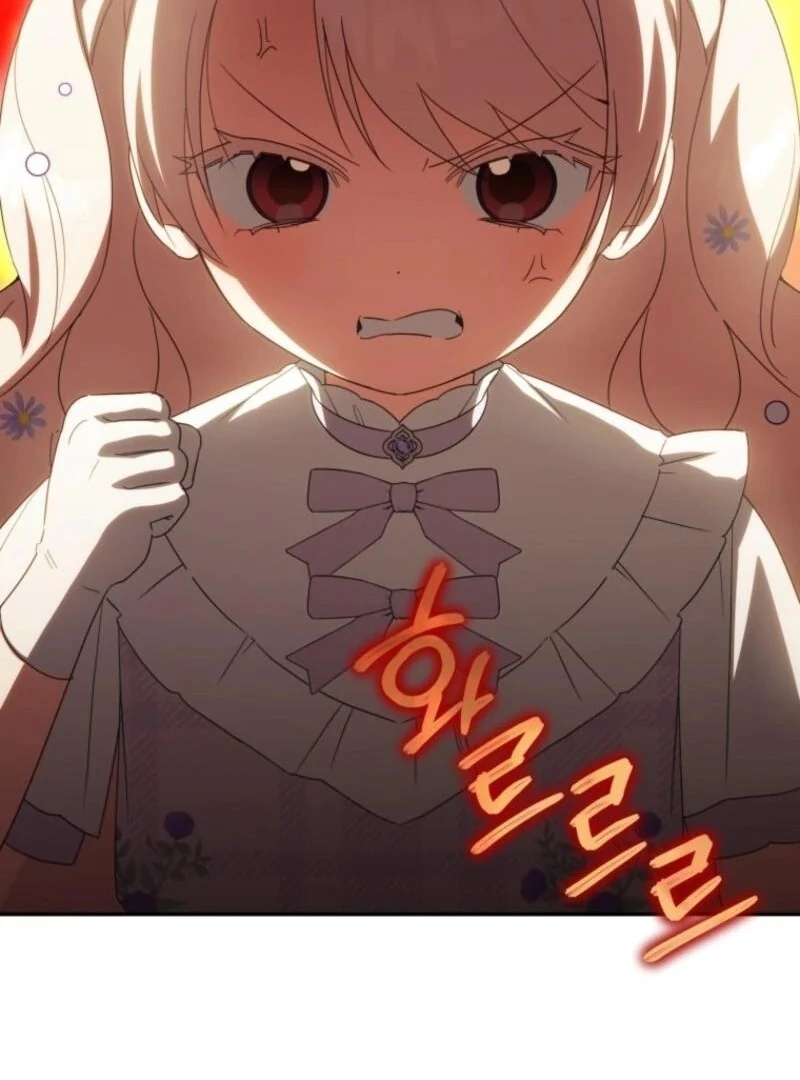 The Princess is Evil Chapter 165 - Page 84