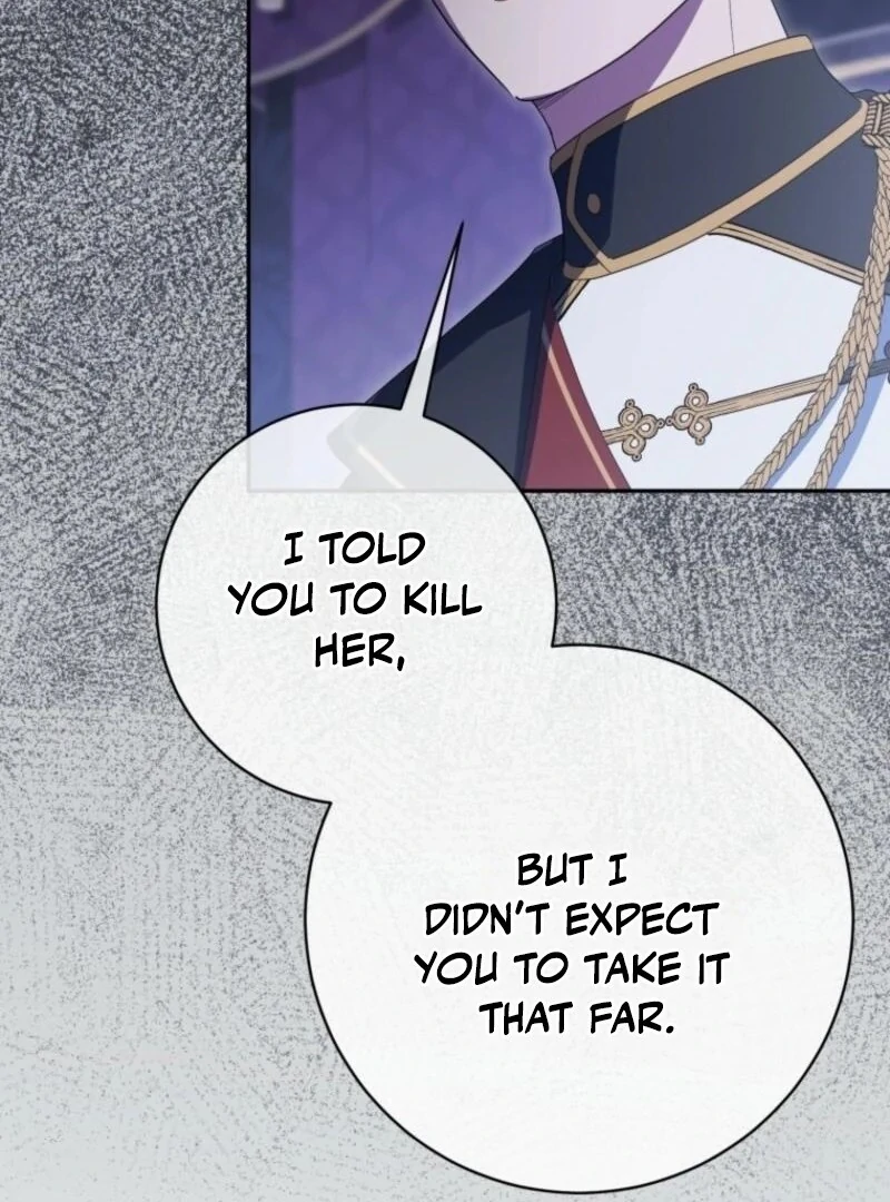 The Princess is Evil Chapter 166 - Page 104