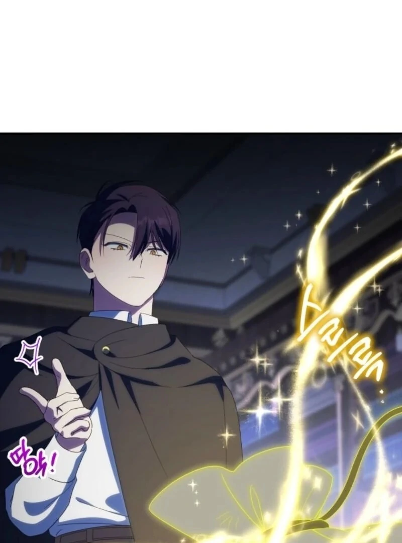 The Princess is Evil Chapter 166 - Page 107