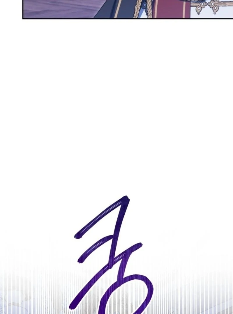 The Princess is Evil Chapter 166 - Page 117