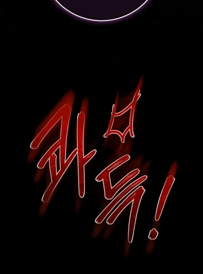 The Princess is Evil Chapter 166 - Page 9