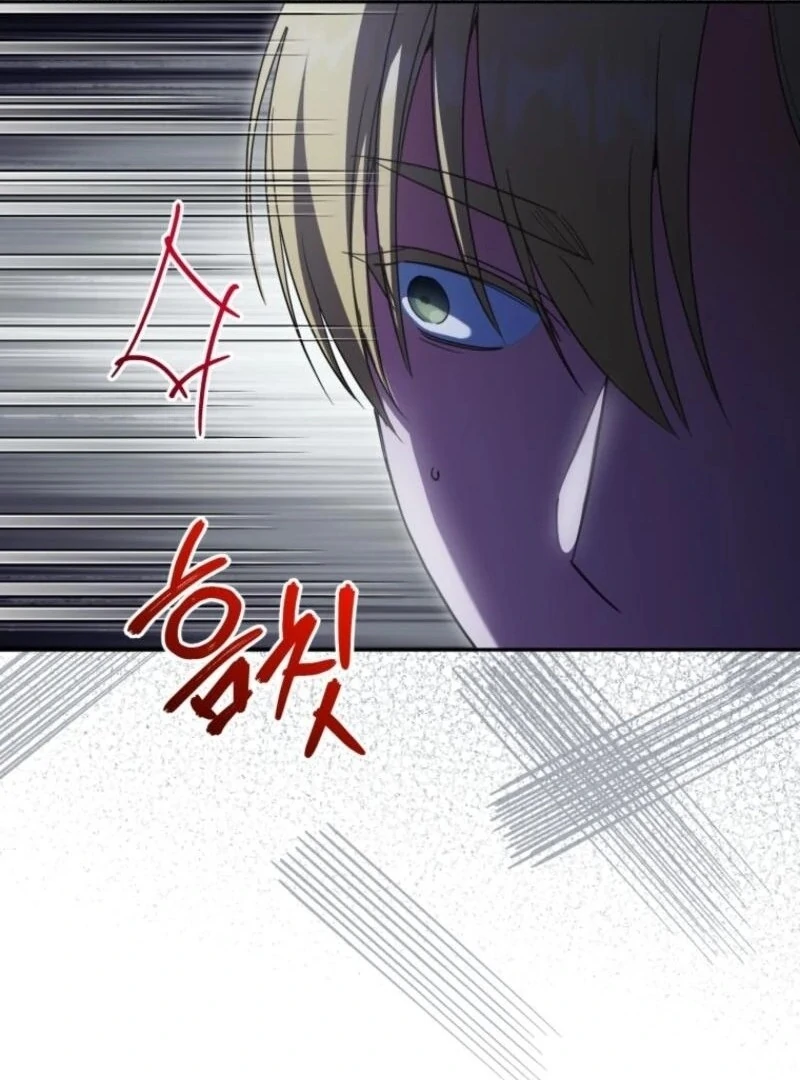 The Princess is Evil Chapter 166 - Page 97