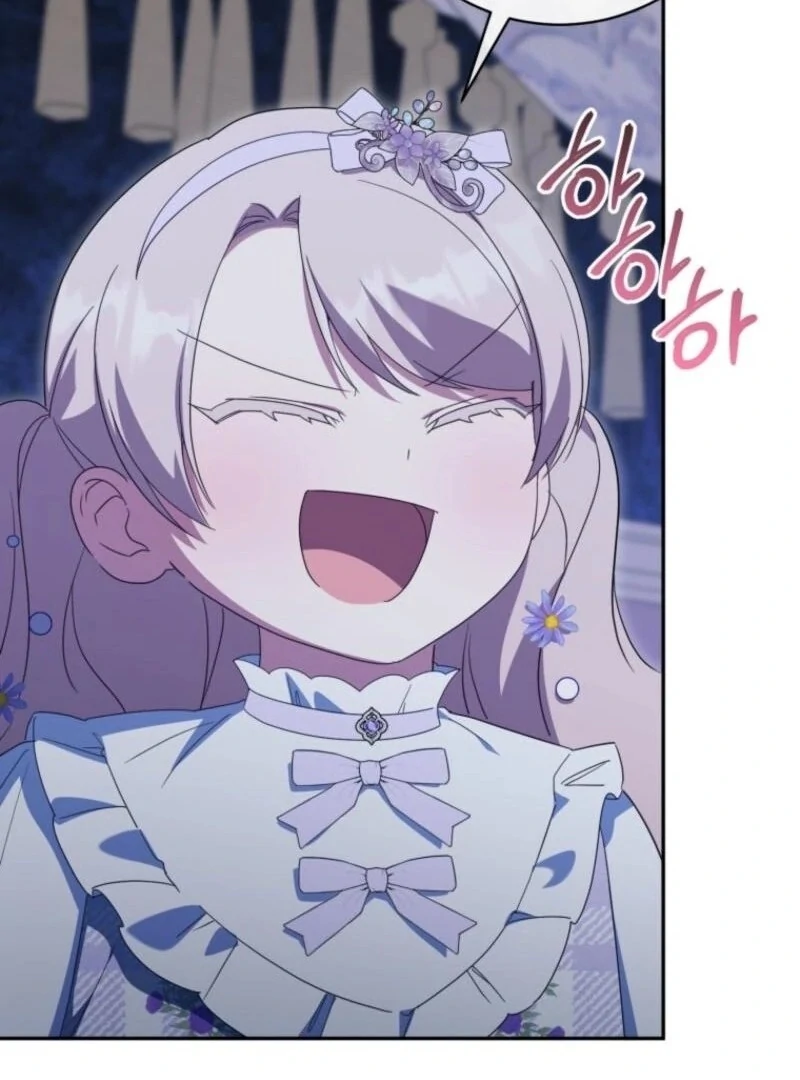 The Princess is Evil Chapter 167 - Page 100