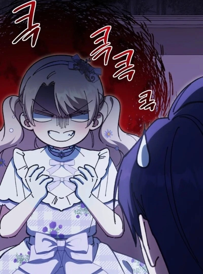 The Princess is Evil Chapter 167 - Page 111