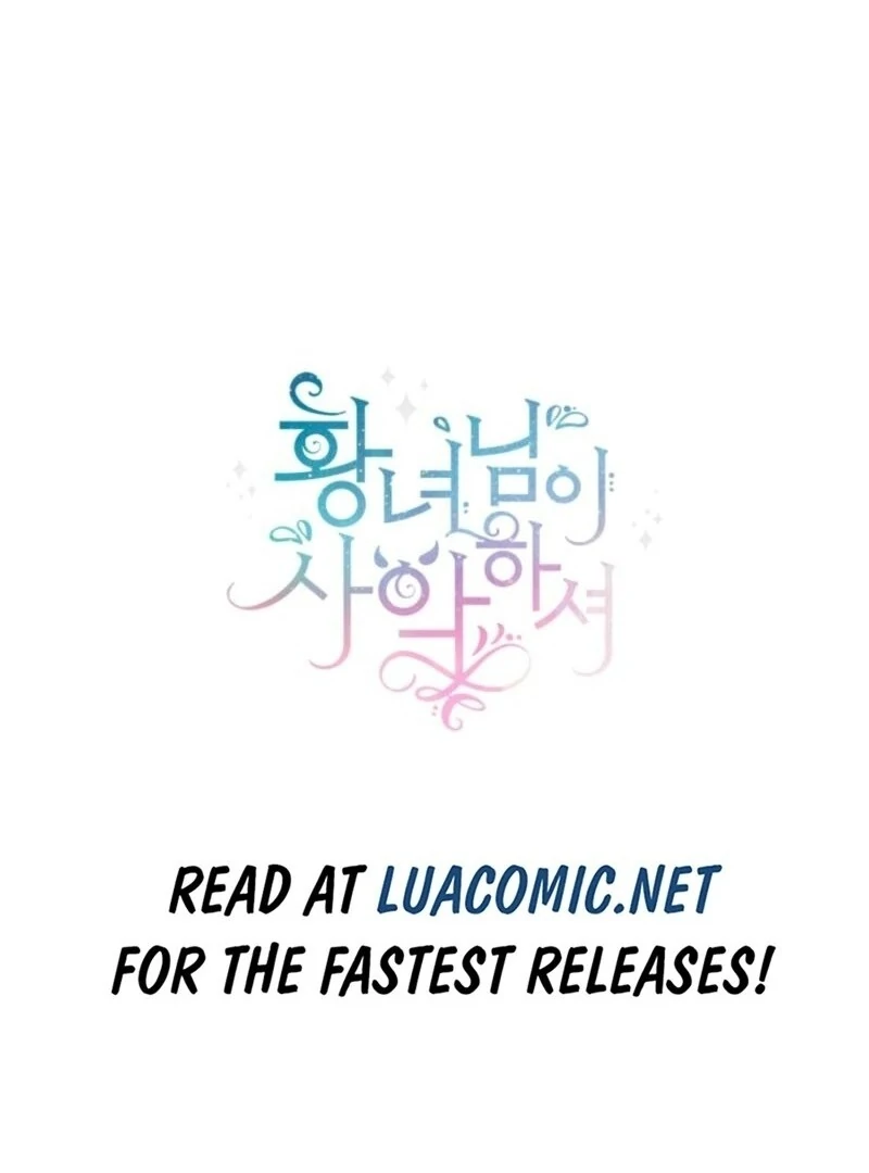 The Princess is Evil Chapter 167 - Page 130