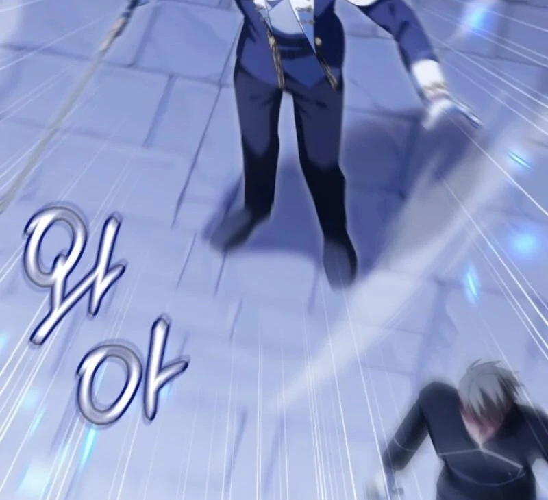 The Princess is Evil Chapter 167 - Page 68