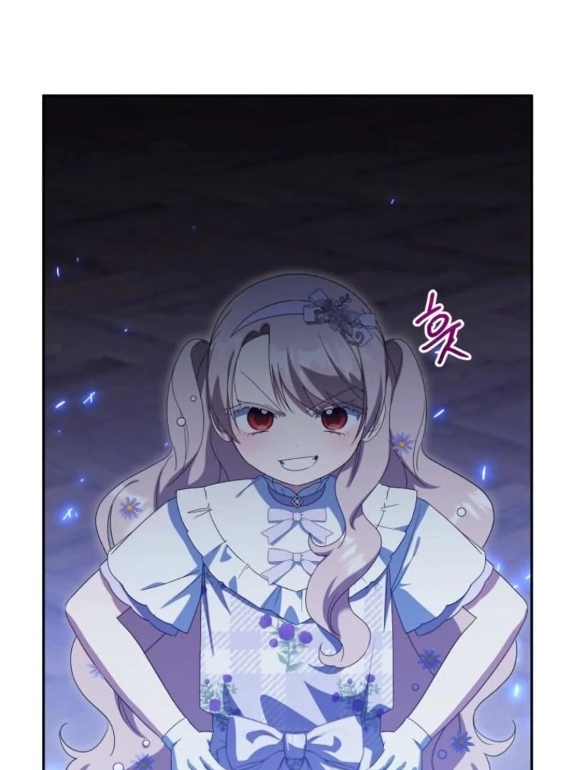 The Princess is Evil Chapter 167 - Page 74