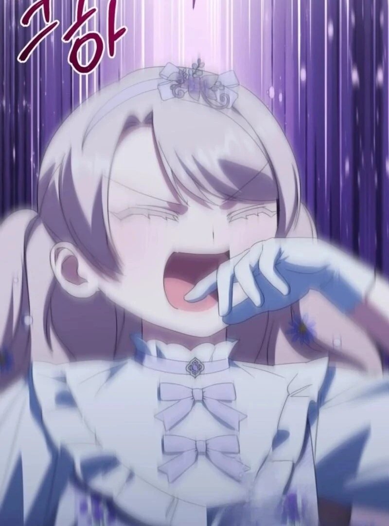 The Princess is Evil Chapter 167 - Page 77