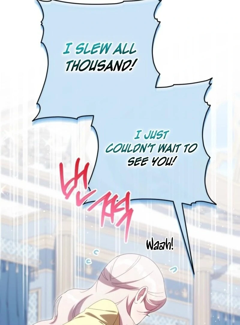 The Princess is Evil Chapter 168 - Page 105