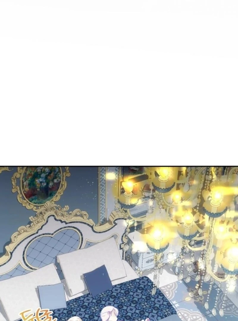 The Princess is Evil Chapter 168 - Page 91