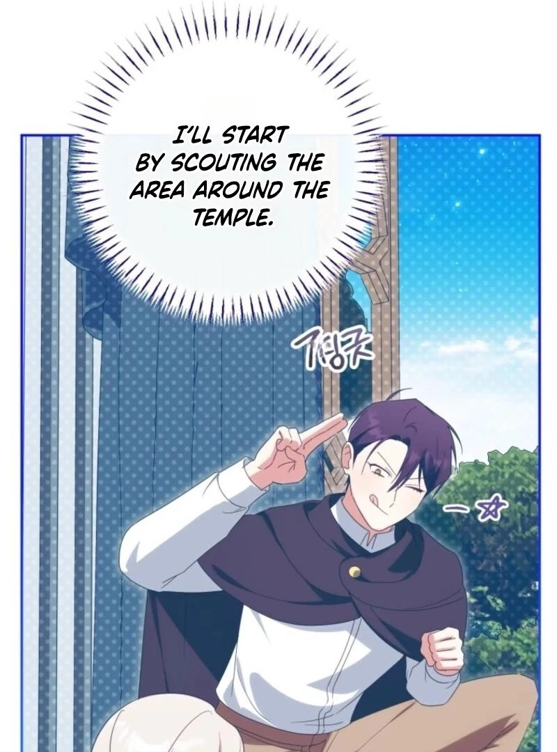 The Princess is Evil Chapter 168 - Page 96