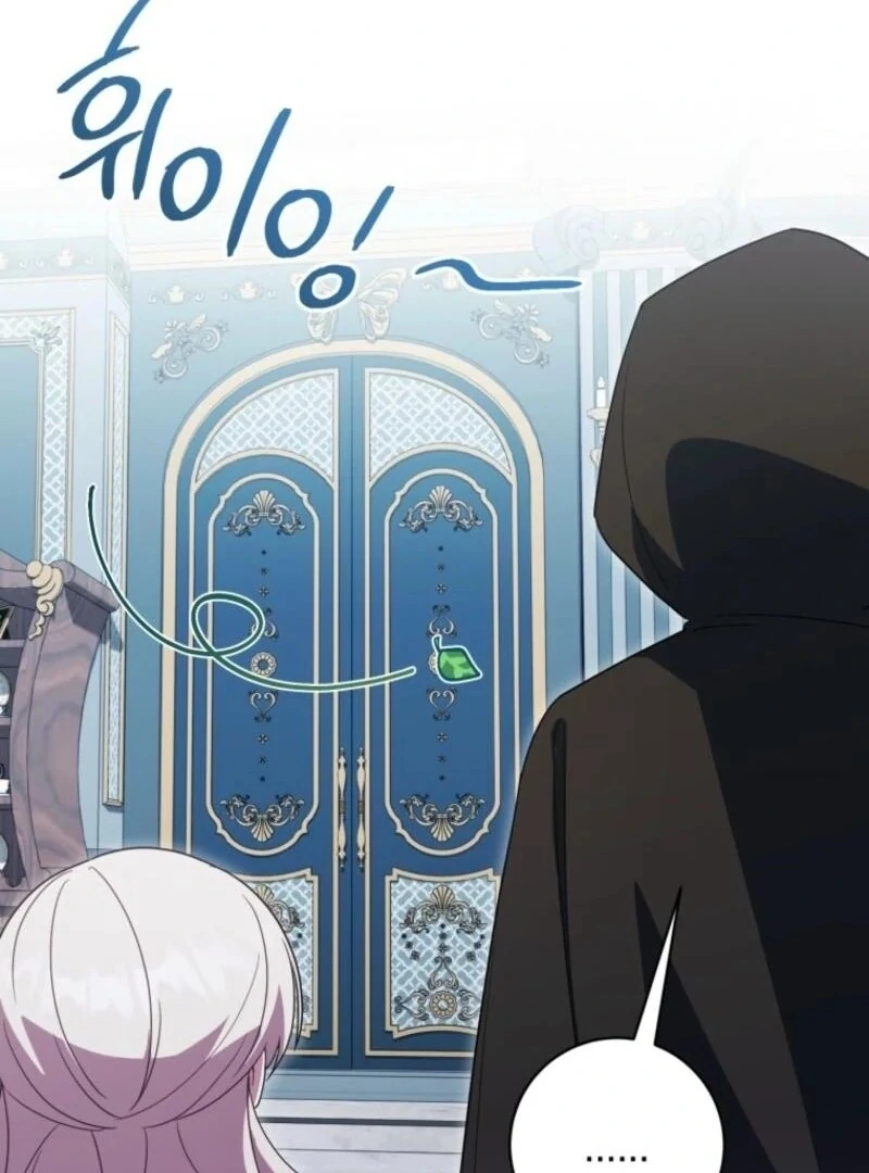 The Princess is Evil Chapter 169 - Page 63