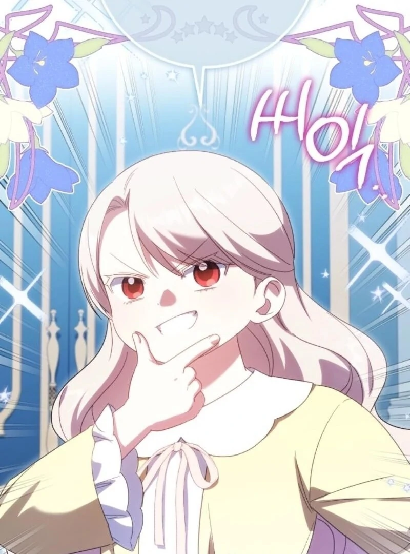 The Princess is Evil Chapter 169 - Page 69