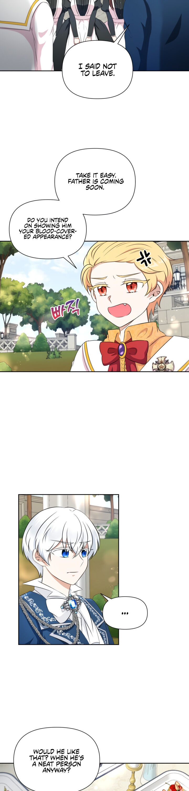 The Princess is Evil Chapter 17 - Page 12