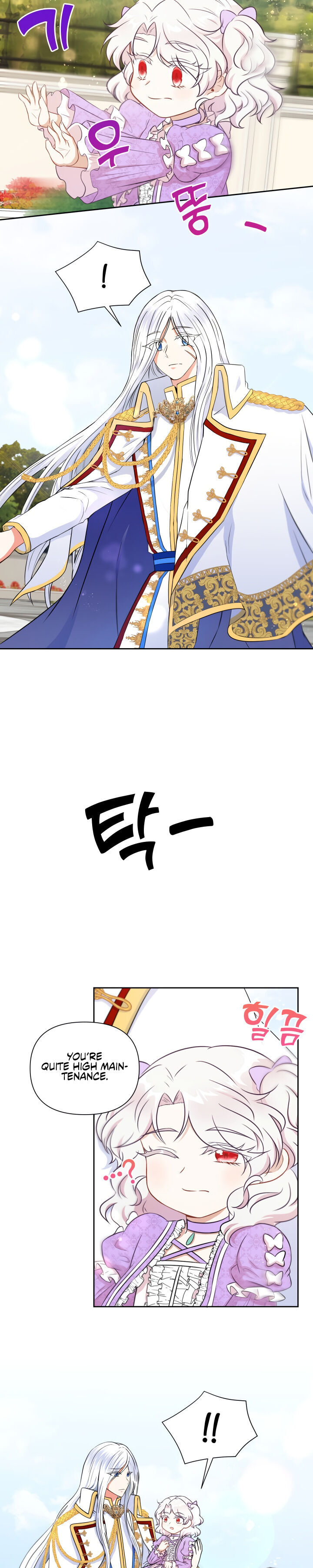 The Princess is Evil Chapter 17 - Page 3