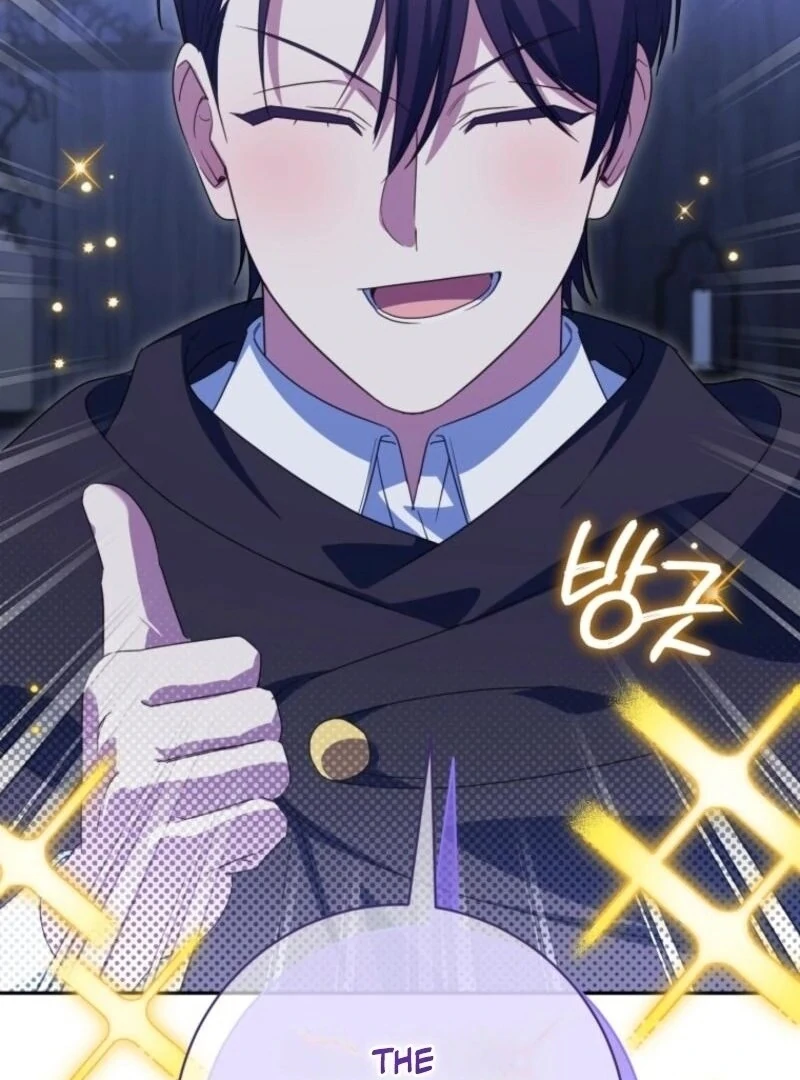 The Princess is Evil Chapter 171 - Page 64