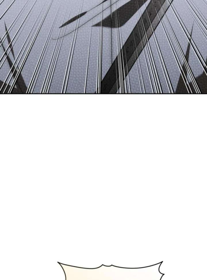 The Princess is Evil Chapter 174 - Page 100