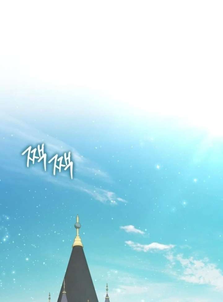 The Princess is Evil Chapter 174 - Page 29