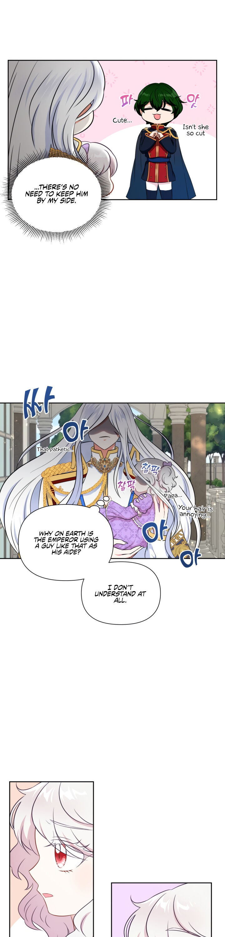 The Princess is Evil Chapter 18 - Page 10