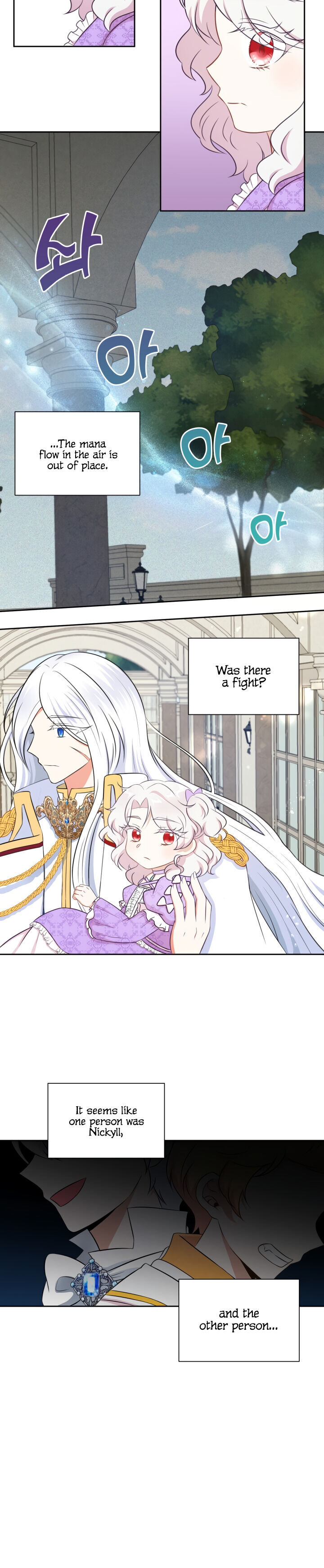 The Princess is Evil Chapter 18 - Page 11