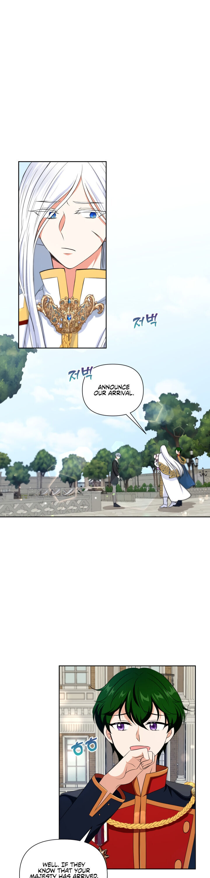 The Princess is Evil Chapter 18 - Page 17