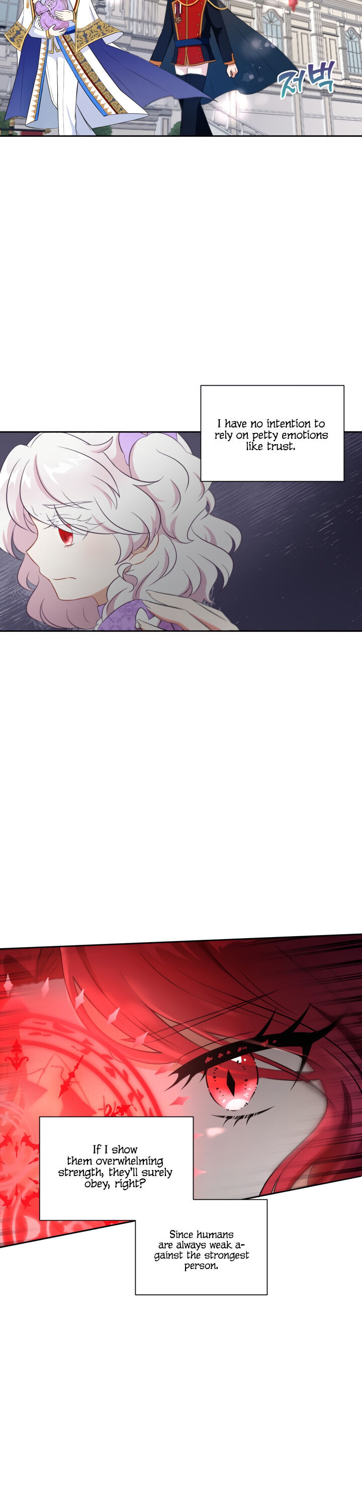 The Princess is Evil Chapter 18 - Page 6