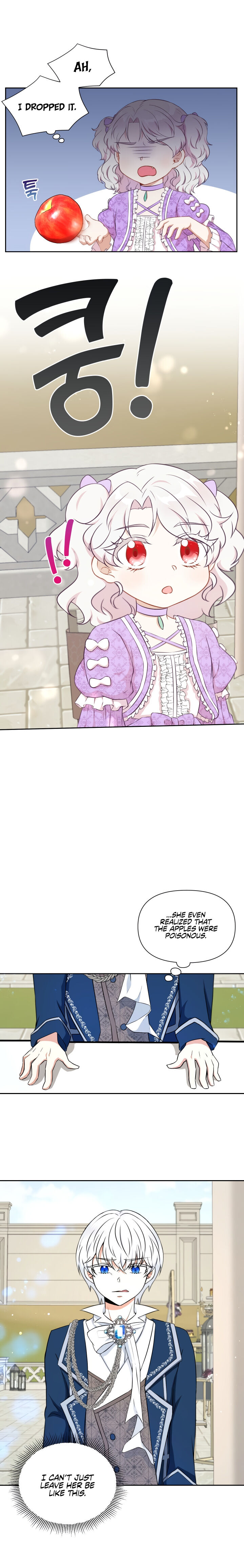 The Princess is Evil Chapter 19 - Page 13