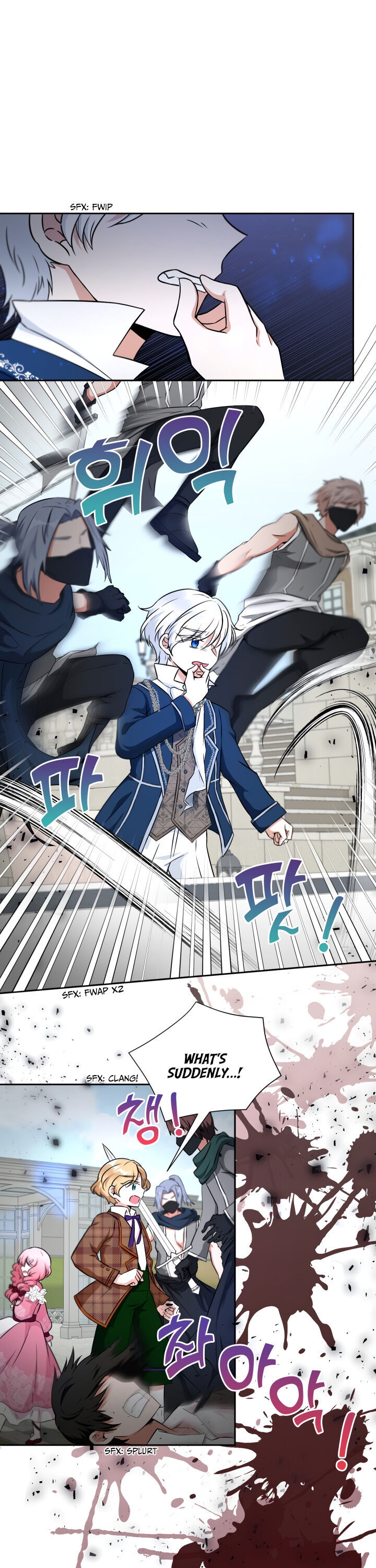 The Princess is Evil Chapter 19 - Page 14