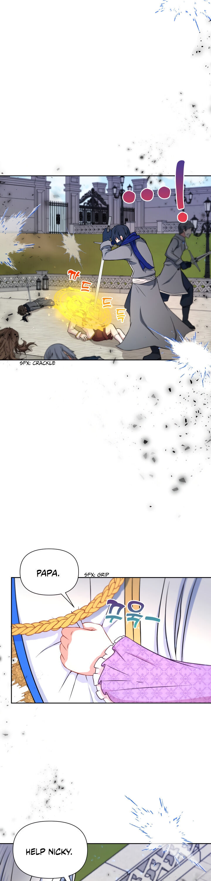 The Princess is Evil Chapter 19 - Page 19