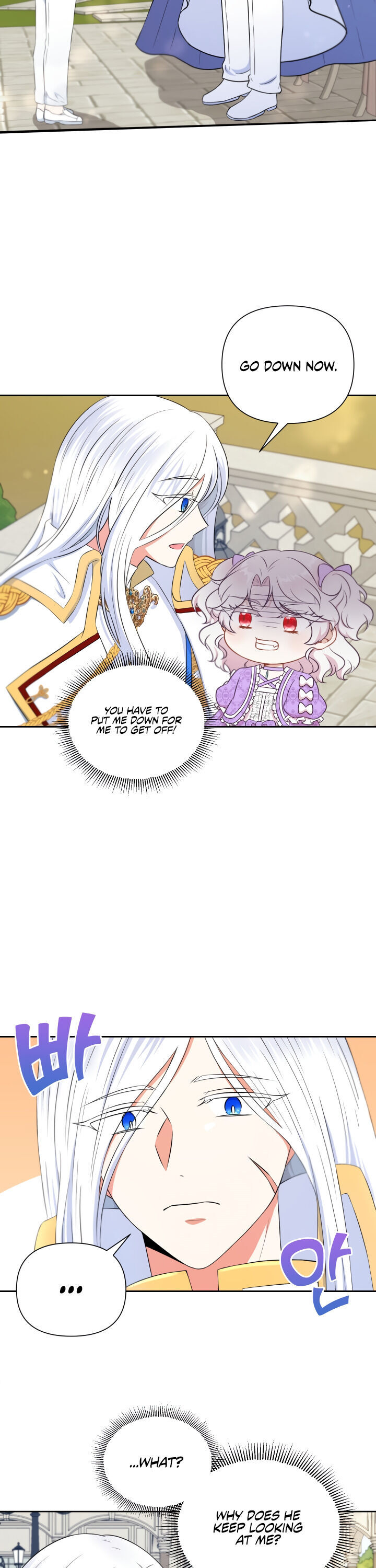 The Princess is Evil Chapter 19 - Page 4