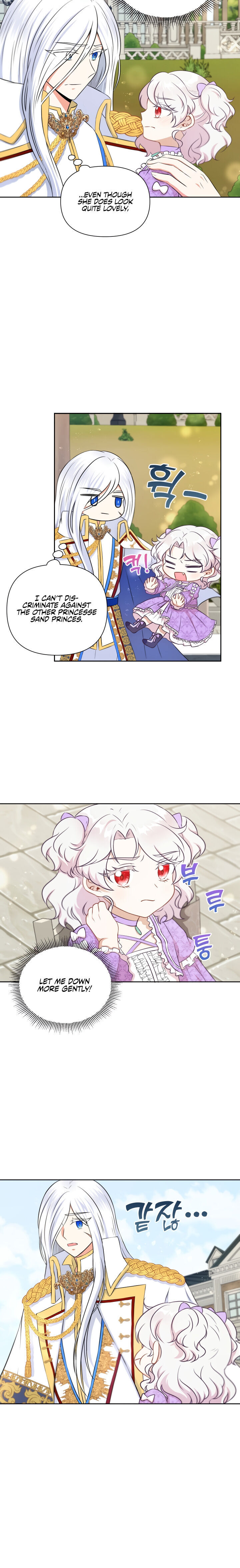 The Princess is Evil Chapter 19 - Page 5