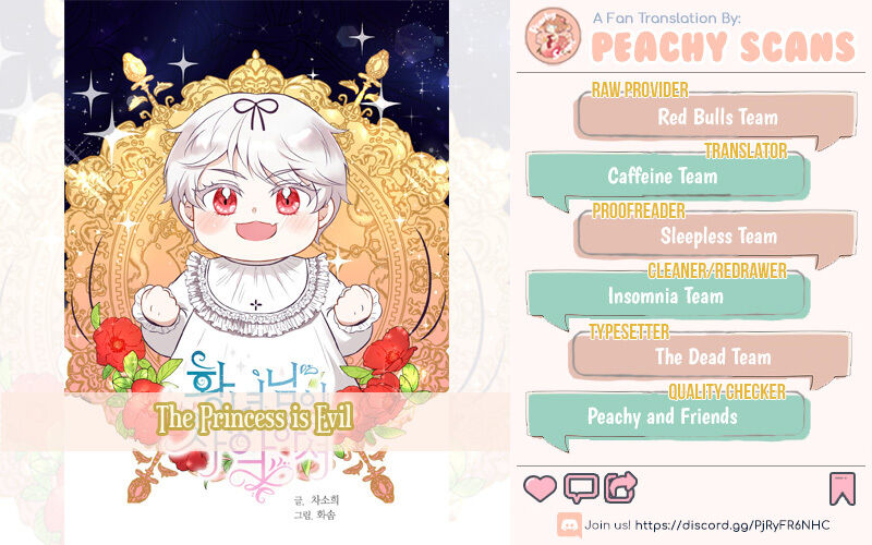 The Princess is Evil Chapter 2 - Page 1