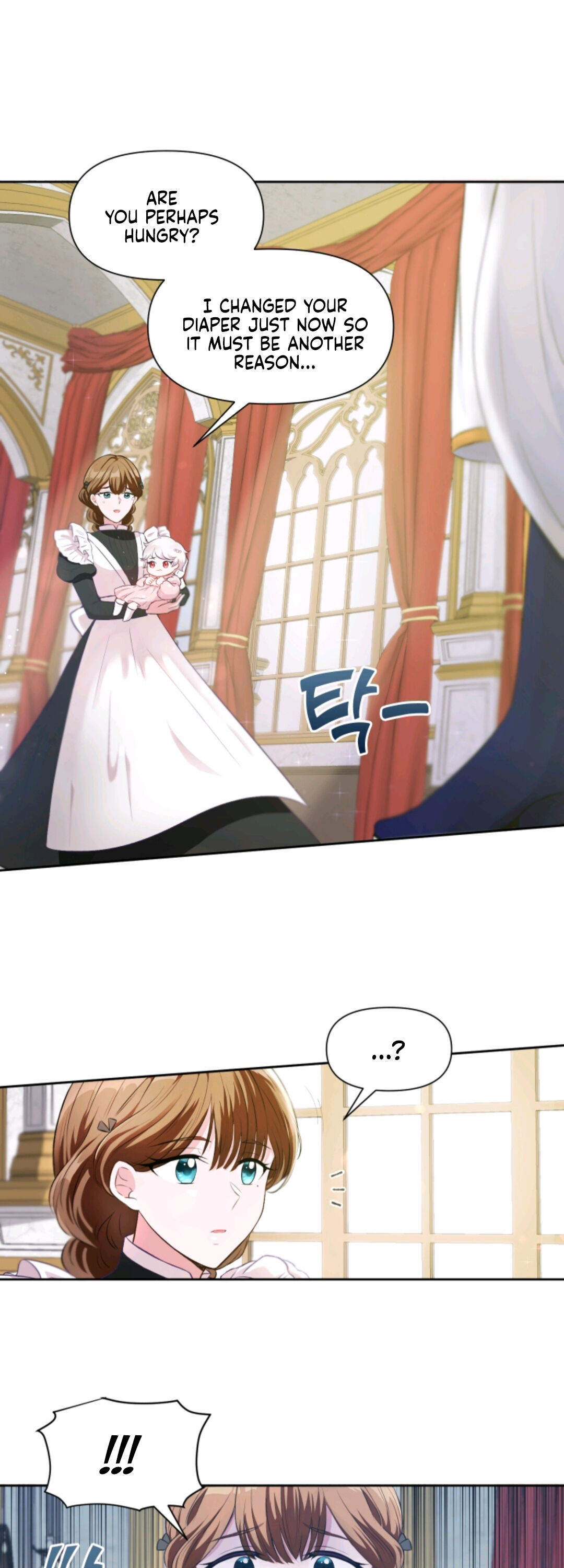 The Princess is Evil Chapter 2 - Page 12