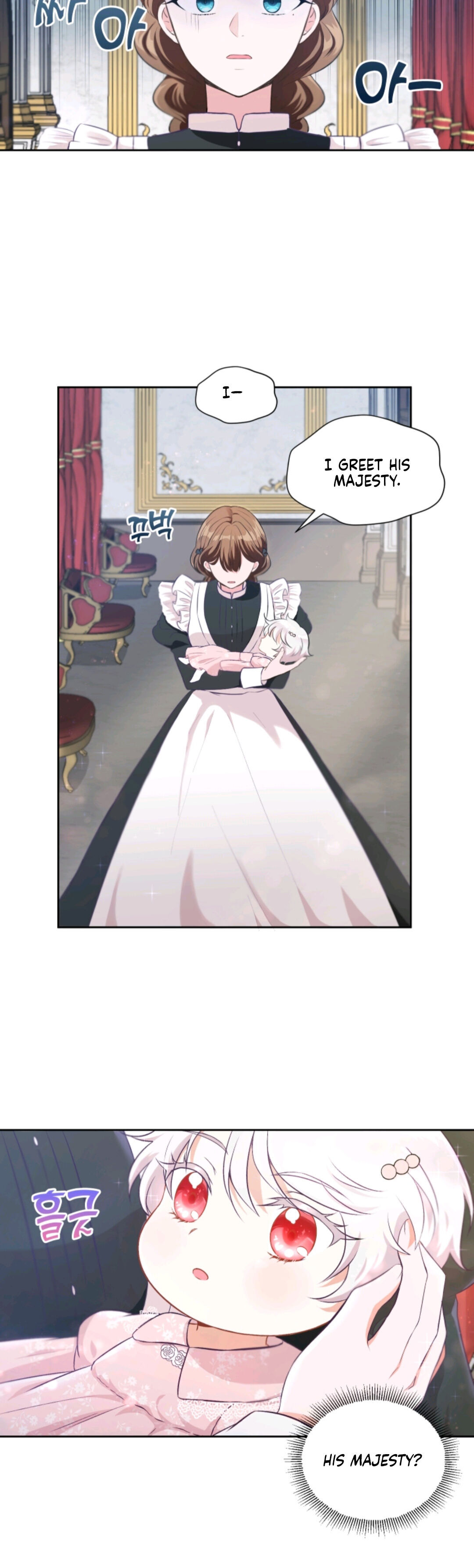 The Princess is Evil Chapter 2 - Page 13