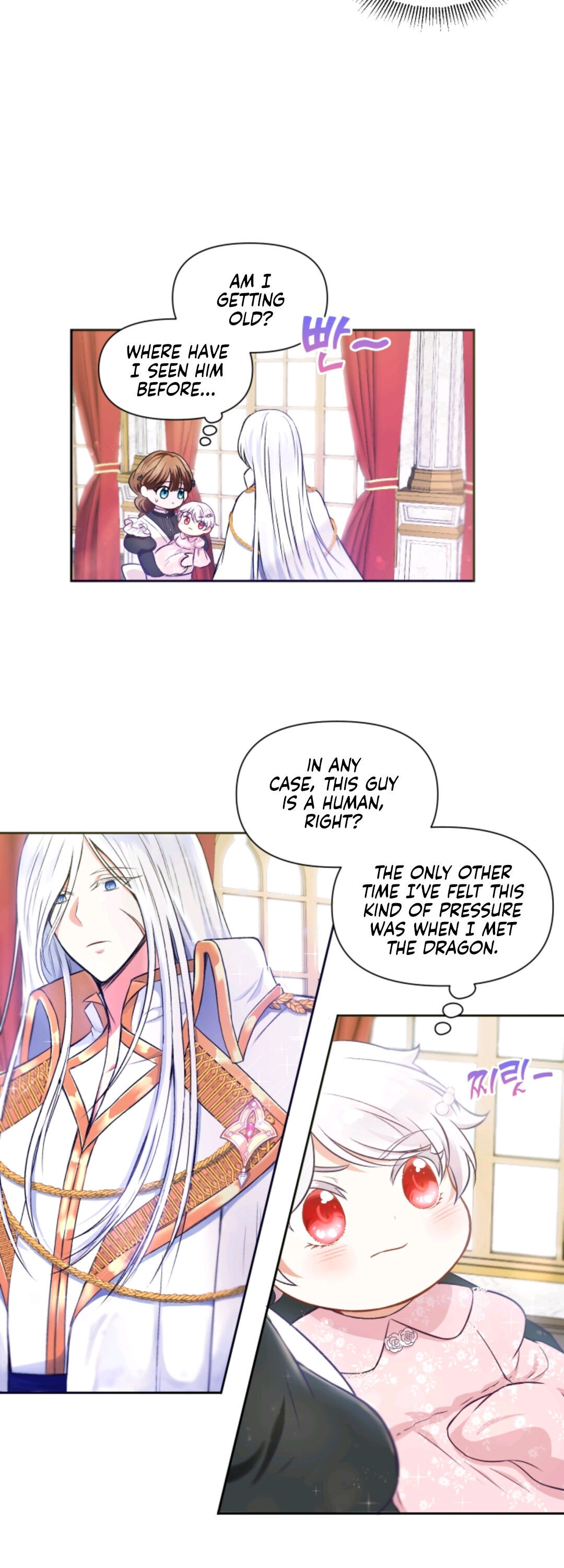 The Princess is Evil Chapter 2 - Page 15