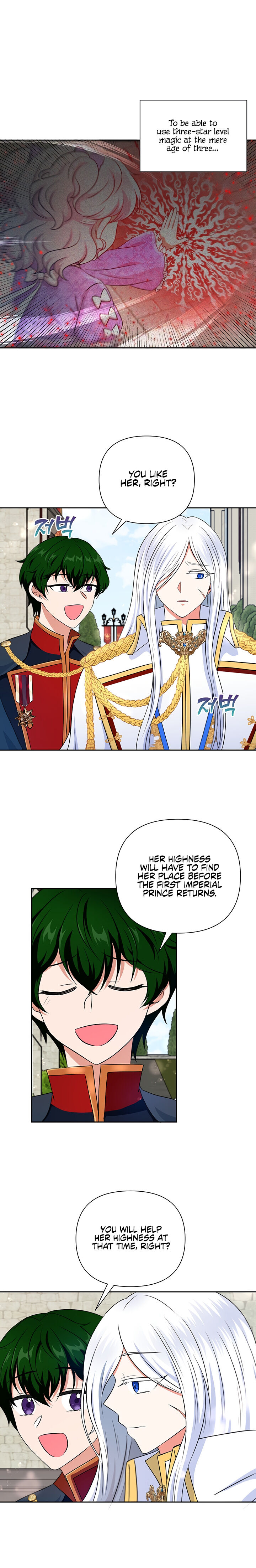 The Princess is Evil Chapter 20 - Page 17