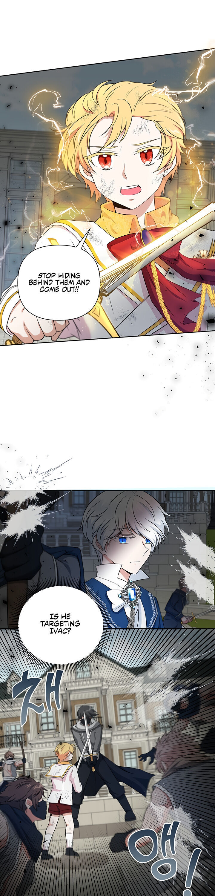 The Princess is Evil Chapter 20 - Page 5