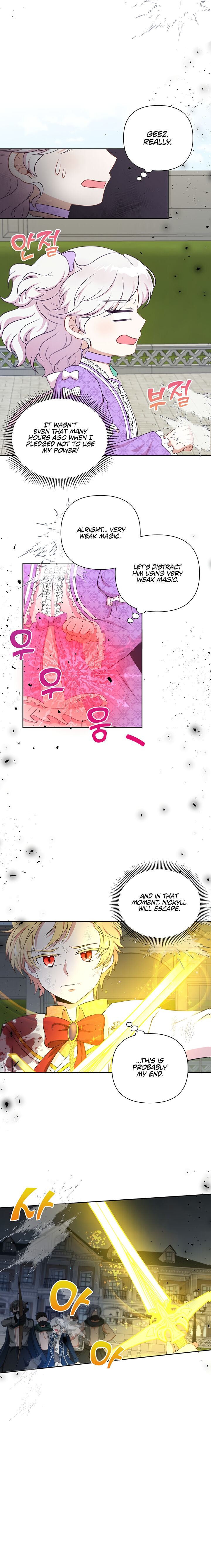 The Princess is Evil Chapter 20 - Page 7