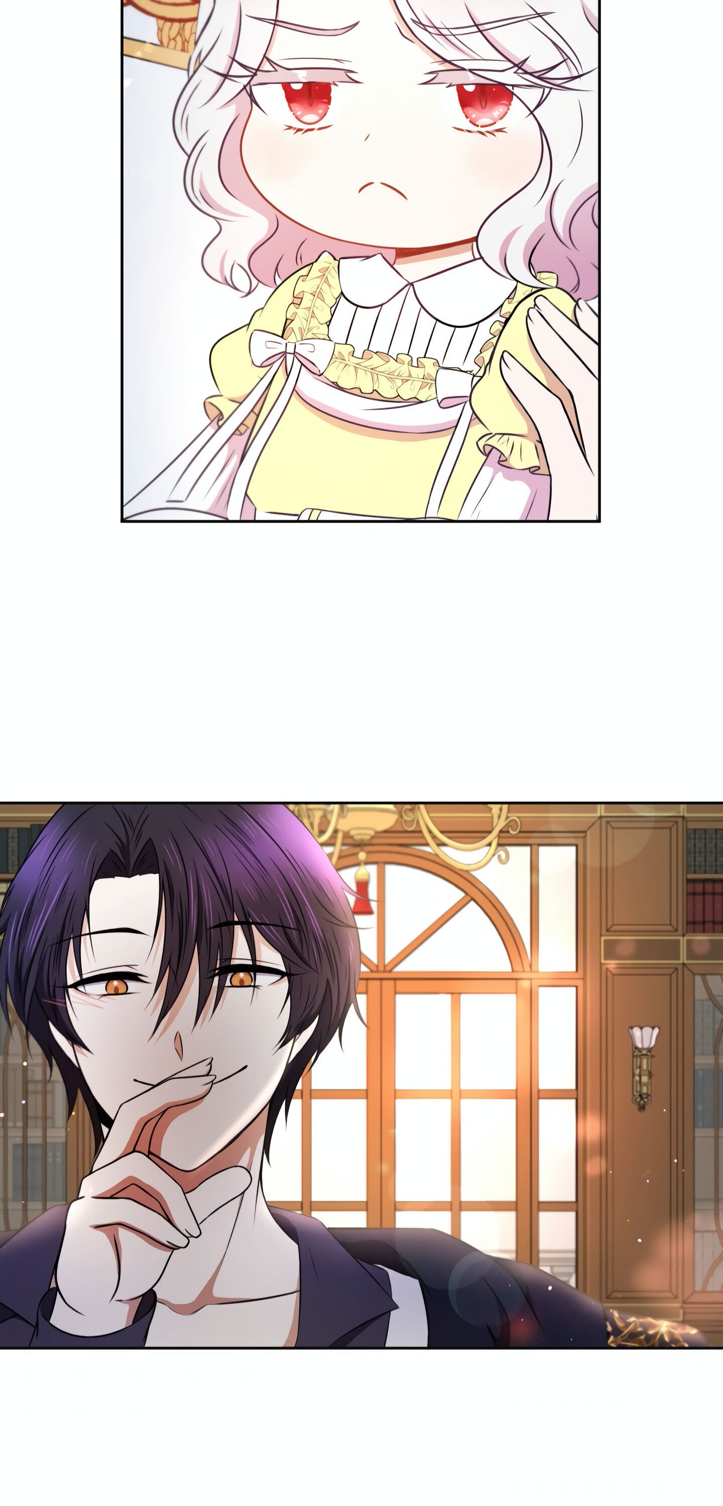 The Princess is Evil Chapter 24 - Page 29