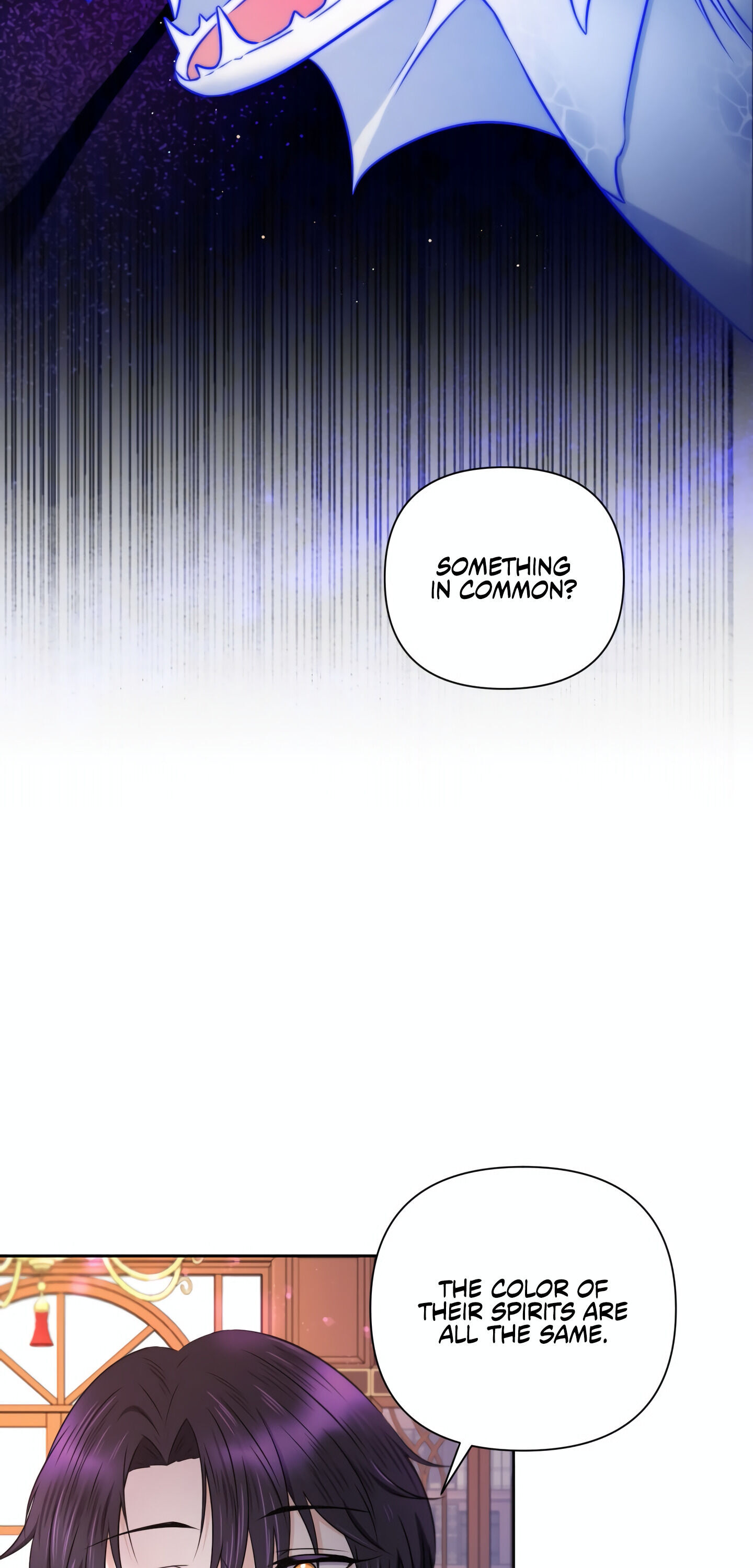 The Princess is Evil Chapter 24 - Page 6