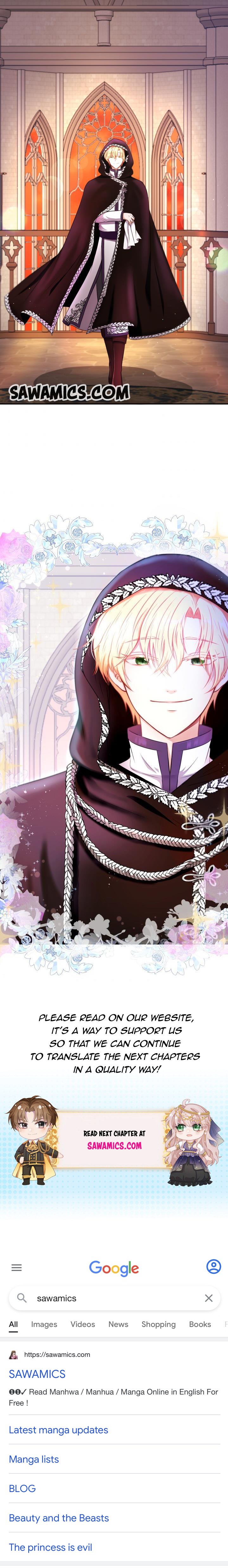 The Princess is Evil Chapter 28.2 - Page 4