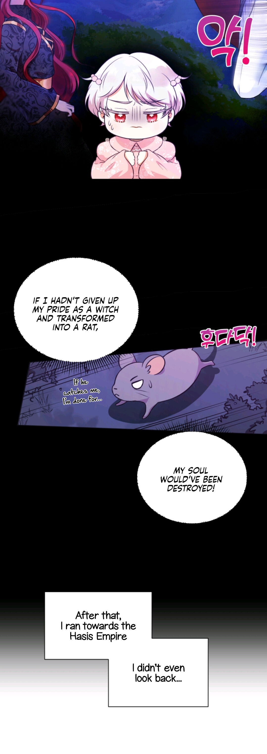 The Princess is Evil Chapter 3 - Page 18